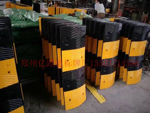 北京北京橡胶减速带厂家直销